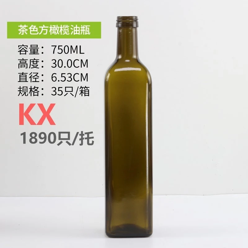 750ml 750ml